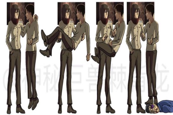 Levis Height